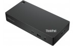 LENOVO ThinkPad Universal Smart USB-C Dock 90W (40B20135EU)