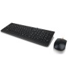 LENOVO USB 300 laidnės klaviatūros ir pelės rinkinys (GX30M39606)