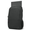 LENOVO ThinkPad Essential Eco Backpack 16 kuprinė (4X41C12468)